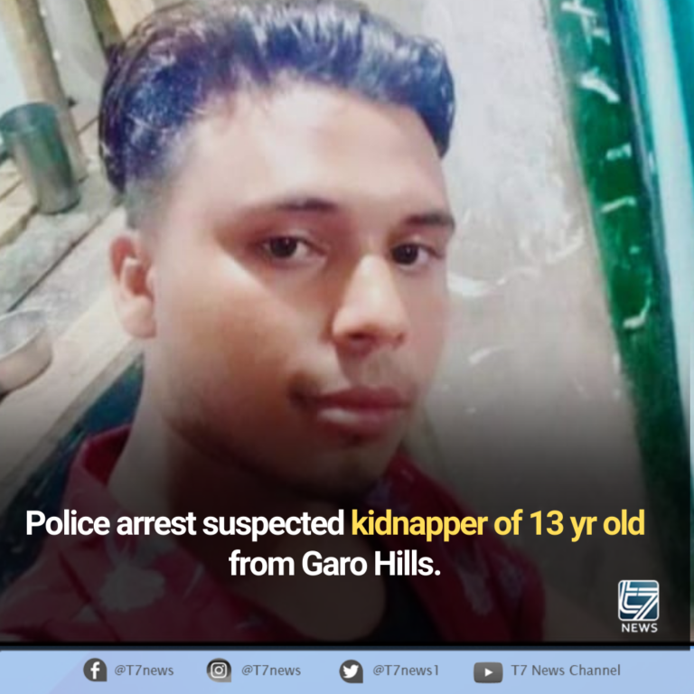 Police arrest suspected kidnapper of 13 yr old from Garo Hills