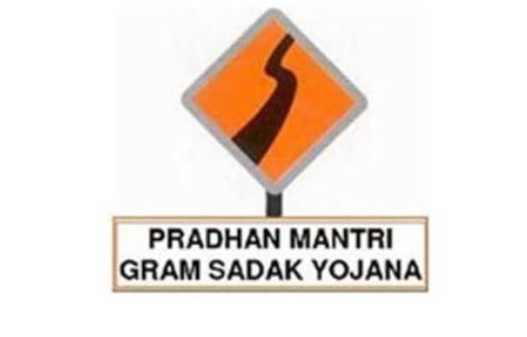 MEGHALAYA HAS IMPLEMENTED THE PMGSY SCHEME MORE SATISFACTORILY THAN ANY OTHER NE STATES: PRESTONE