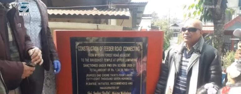 SANBOR SHULLAI INAUGURATES MOTORABLE ROAD OF ₹1.34 CRORES IN UPPER LUMPARING