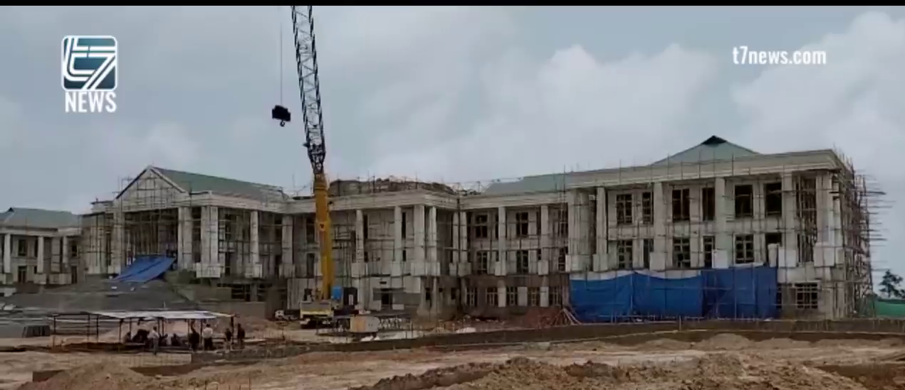 Assembly Dome Collapse Inquiry on Assembly Dome safety is completed